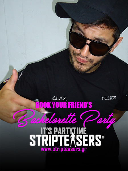 Promotional Poster