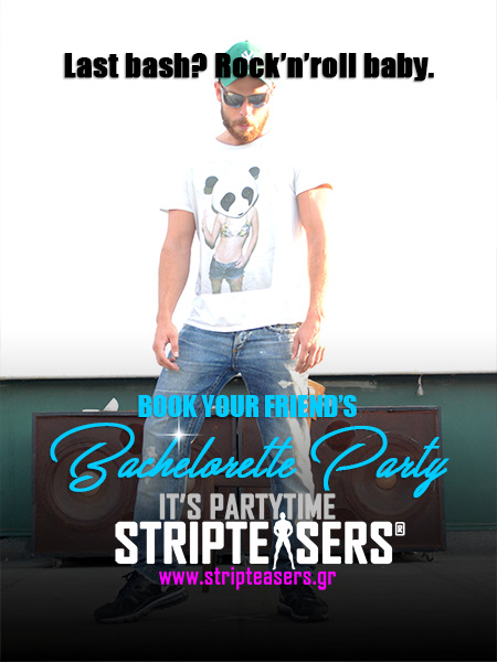 Promotional Poster