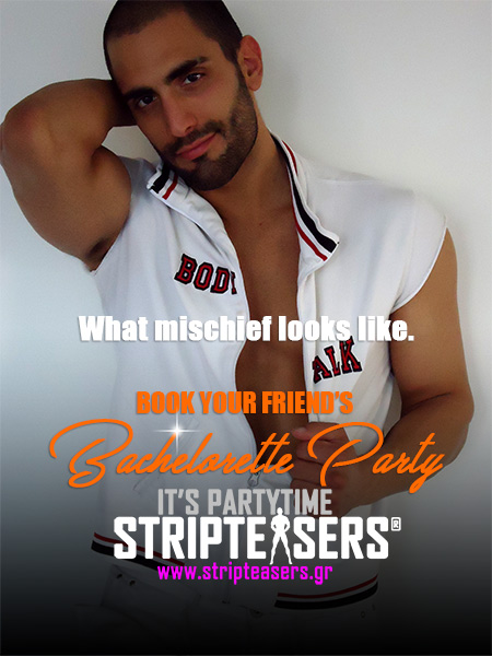Promotional Poster