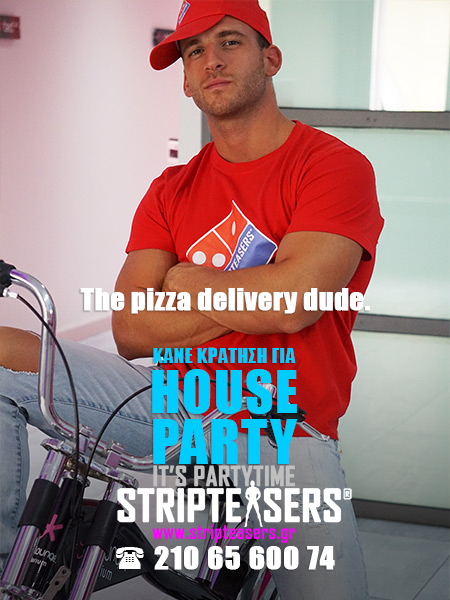 Promotional Poster